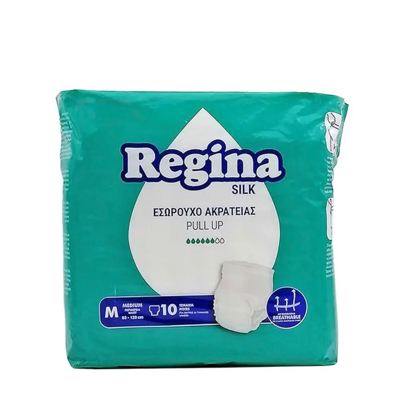 Couches Culottes Regina